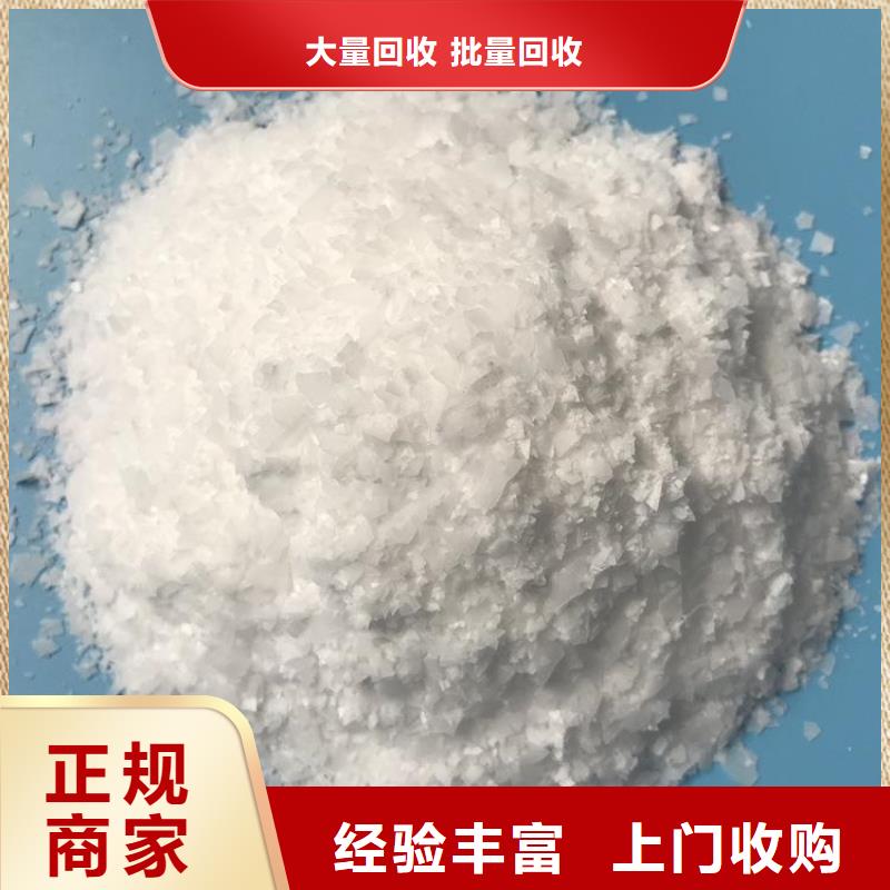 回收過期橡膠防老劑