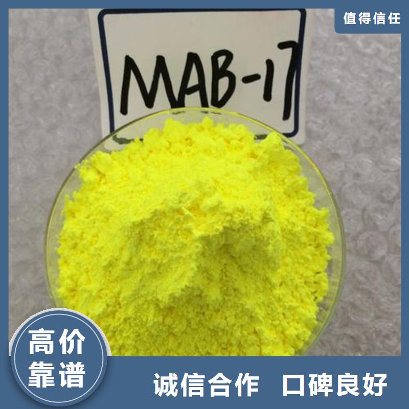 回收環烷酸鈷廠家
