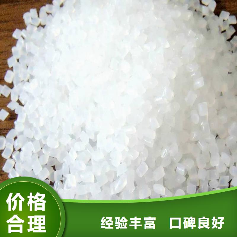 回收重鉻酸鉀公司