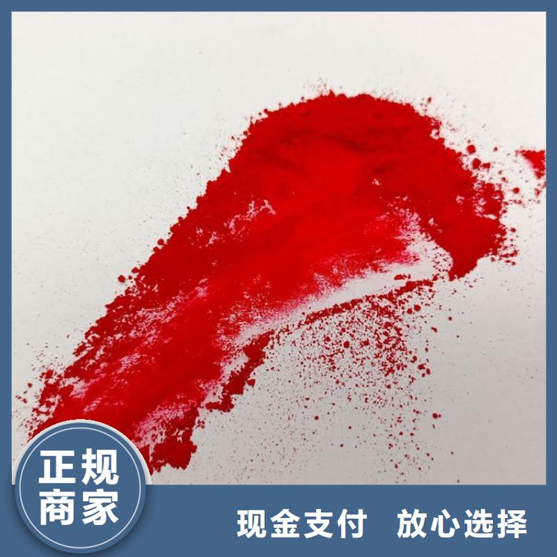 回收單水氫氧化鋰公司