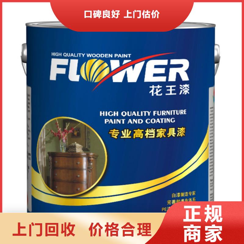 回收庫存磷酸鐵鋰