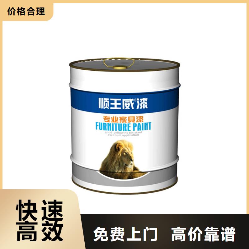 回收透明顏料廠家