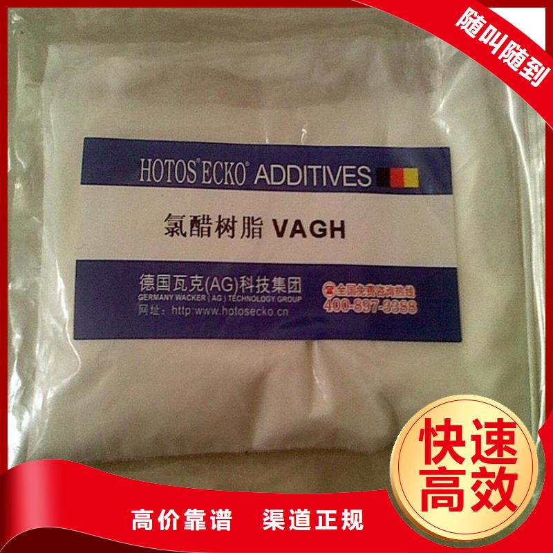 回收庫(kù)存留蘭香油