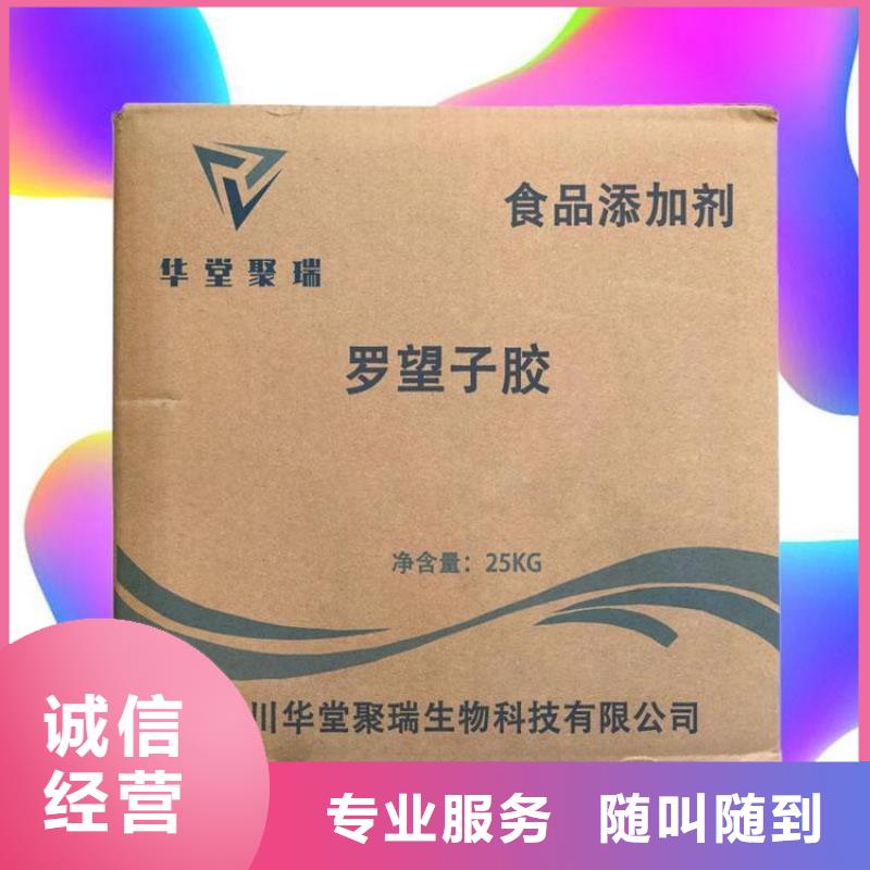 回收還原藍全國回收
