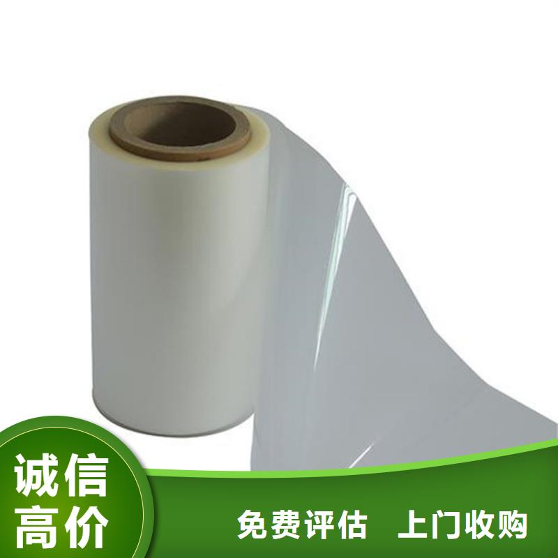 回收庫存甘氨酸