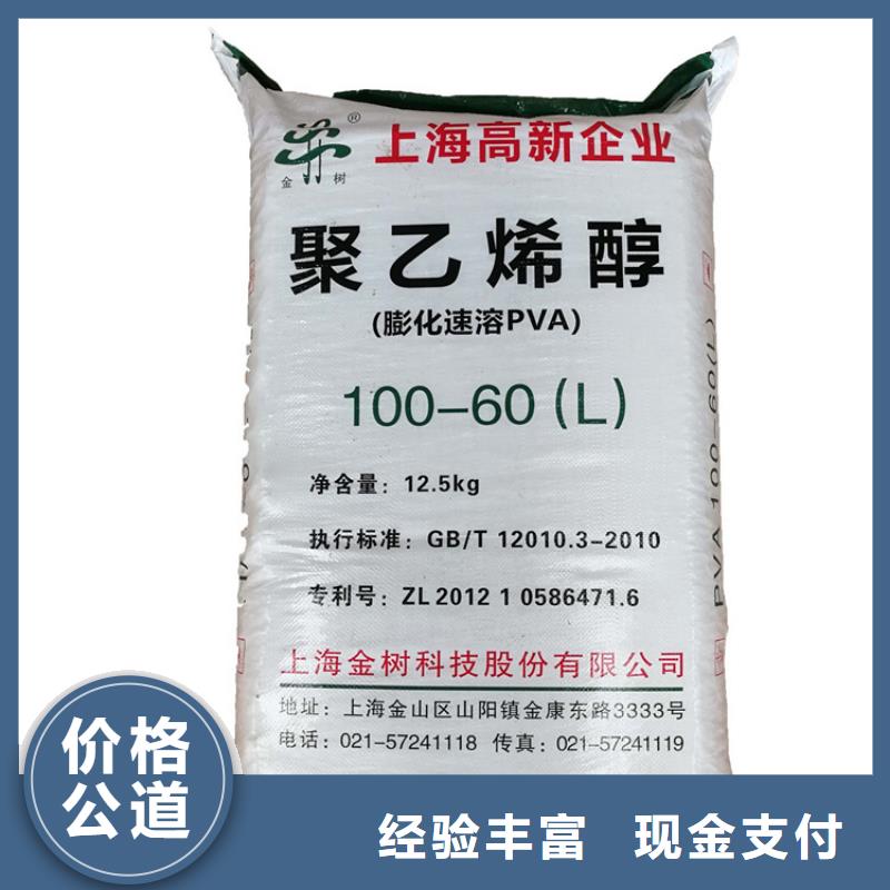 回收積壓順丁橡膠