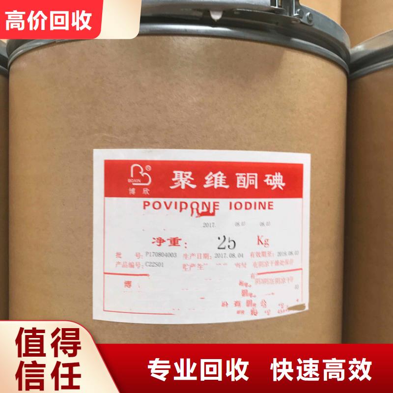 回收煙膠片公司