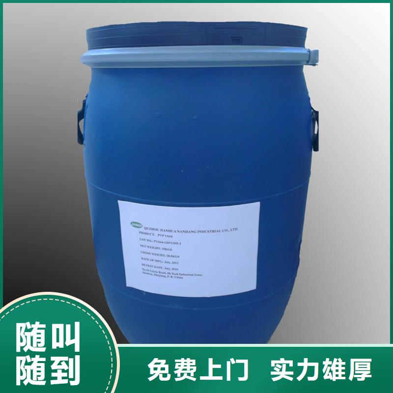 回收己內酰胺