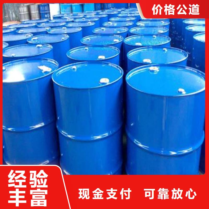 回收色母粒報價
