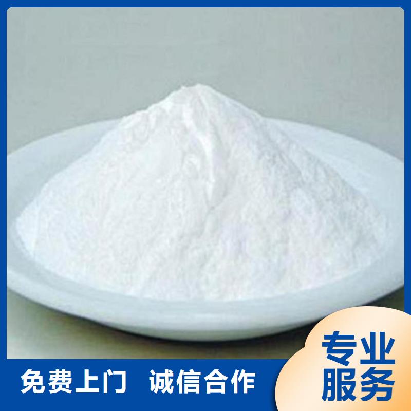 上門回收橡膠促進劑廠家