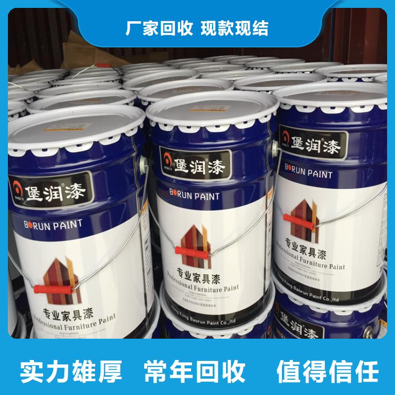 回收库存醇酸树脂