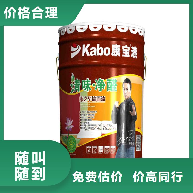 回收聚酰胺熱熔膠報價