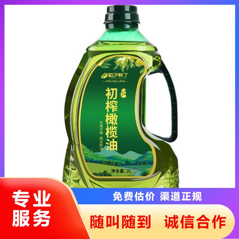 回收DCPD加氫石油樹脂電話