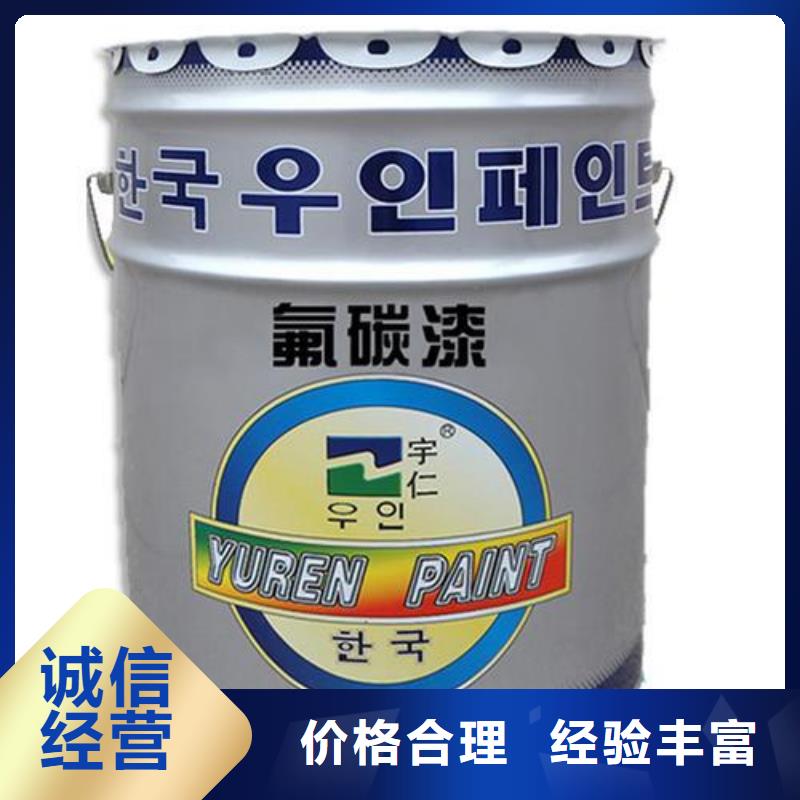 化工回收-回收醇酸油漆出价高