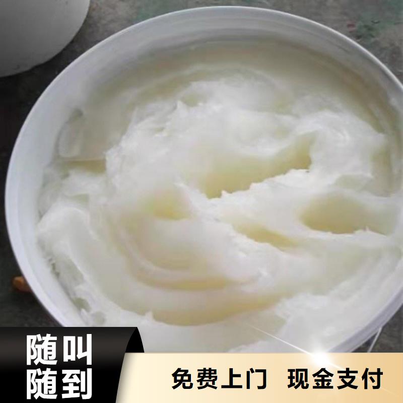 回收過期顏料