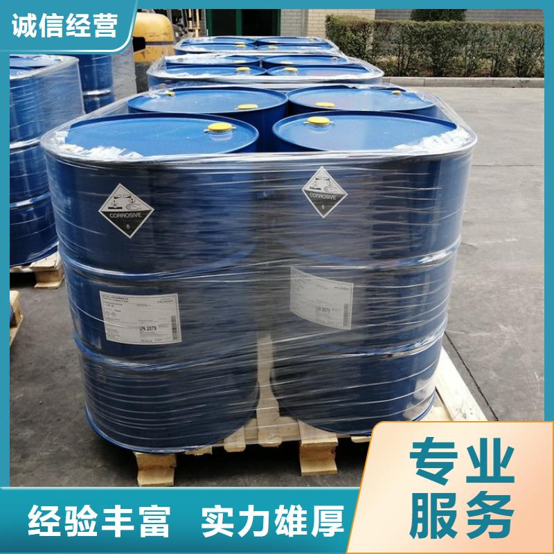 回收巴斯夫異氰酸酯廠家