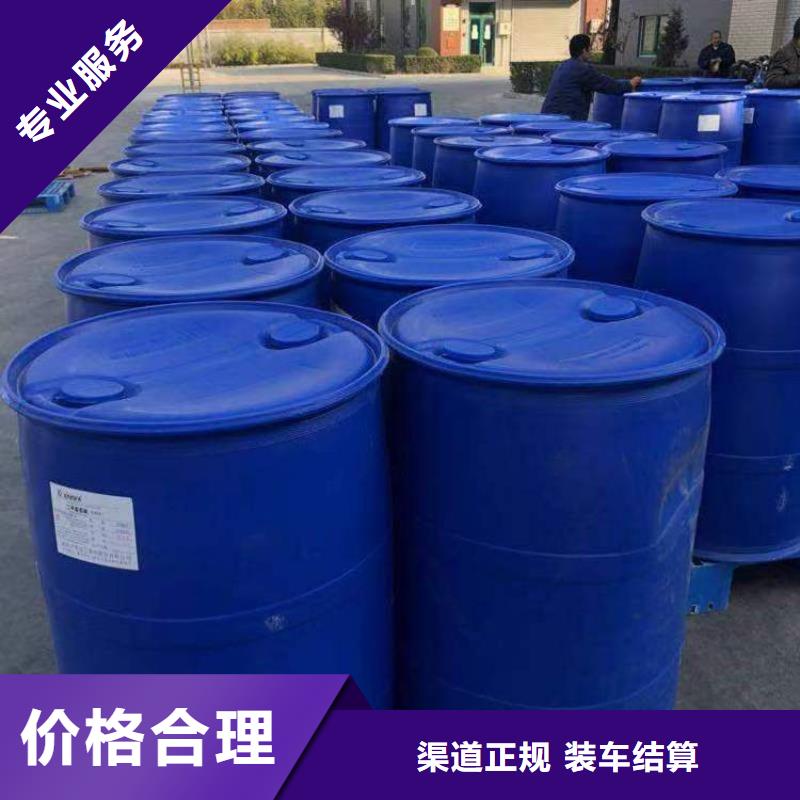 回收廢舊硫酸亞錫