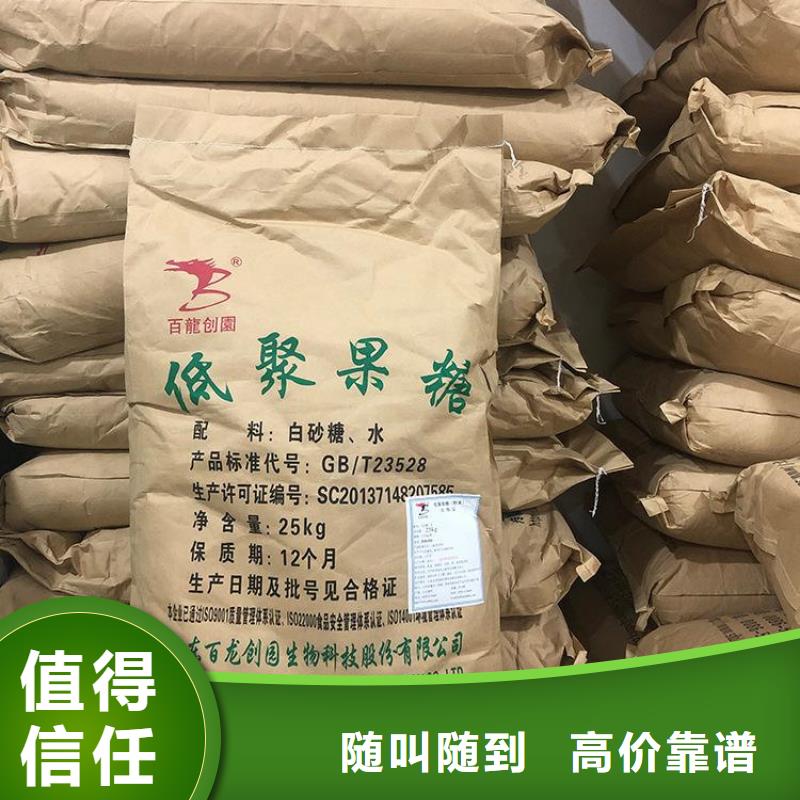 回收庫存聚甘油脂肪酸酯