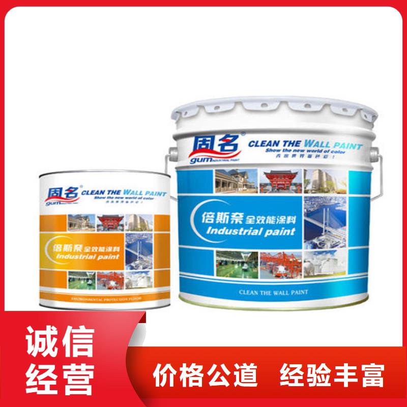 回收氯丁橡膠廠家