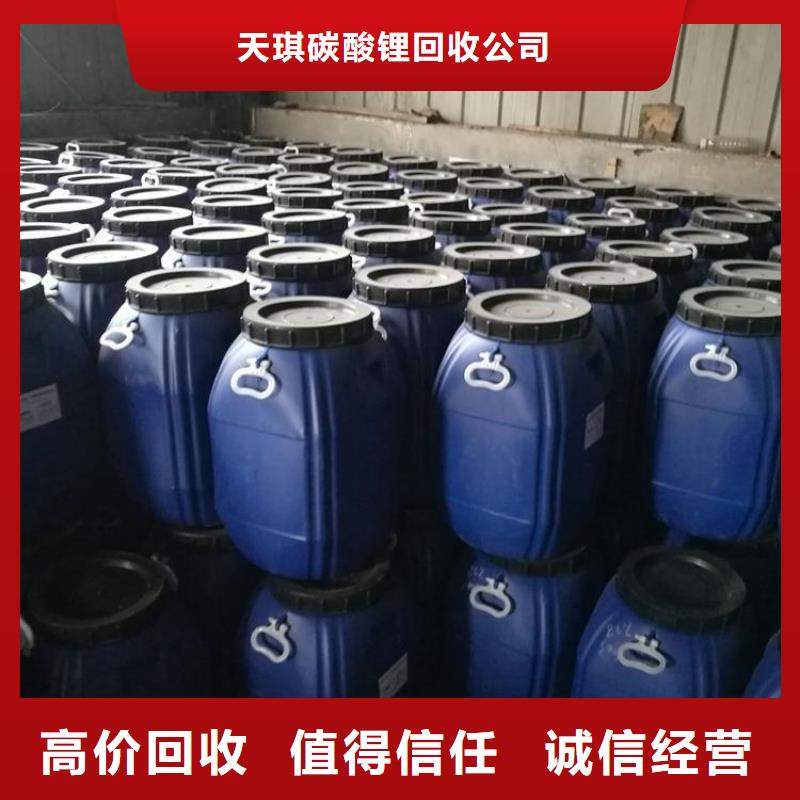 回收積壓MDI