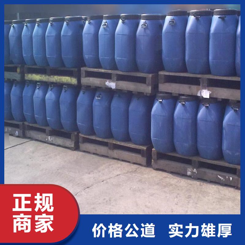 回收鎳網公司