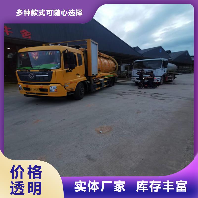 化糞池清理市政管道疏通經銷商