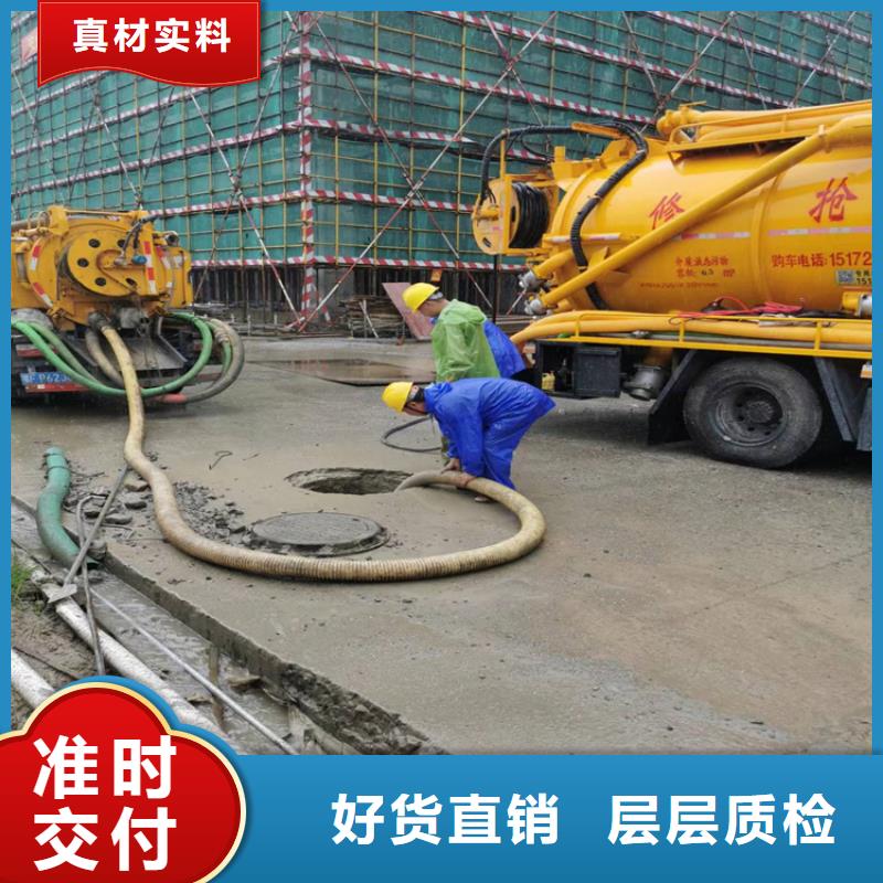 化糞池清理本地化糞池清理細節(jié)決定品質(zhì)