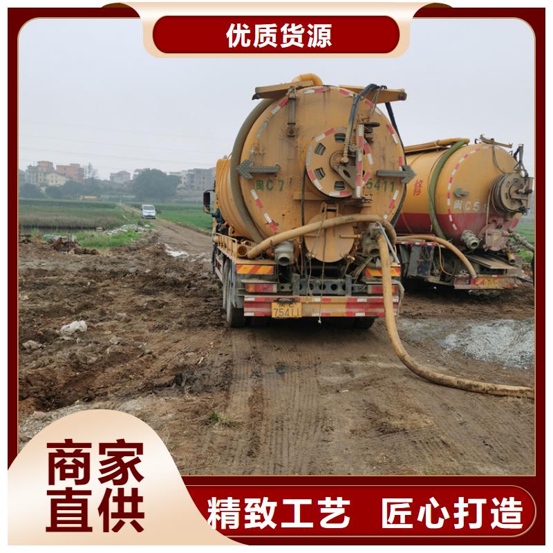 望城區(qū)污水池清理上門服務(wù)