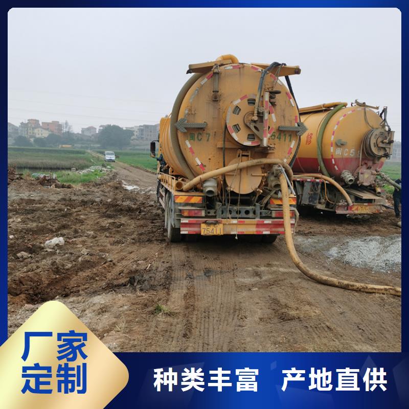 化粪池清理-害虫防治货源足质量好