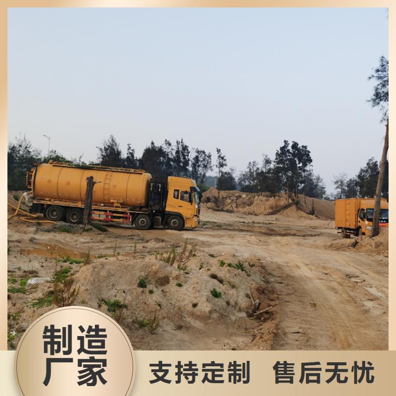 化糞池清理廁所抽糞老品牌廠家