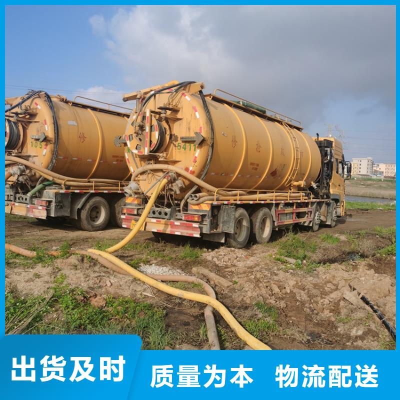 澄华街道河道清理、水渠清淤信赖