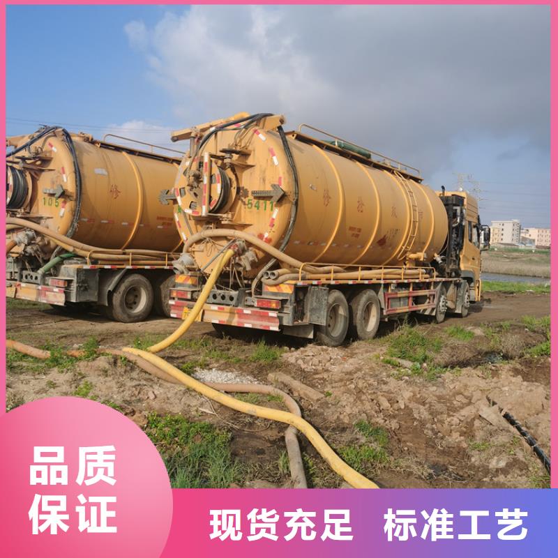 仙游縣管道疏通、下水道疏通價格