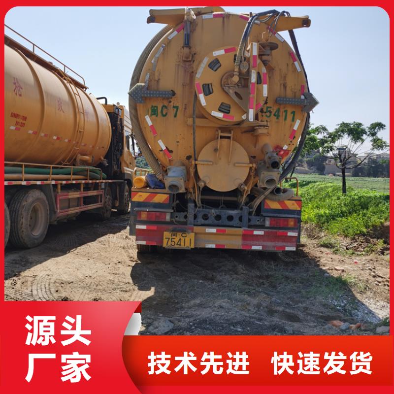 化糞池清理馬桶疏通廠家直銷