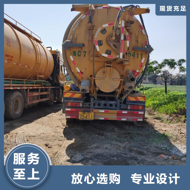 【化糞池清理【本地管道清淤】應用廣泛】