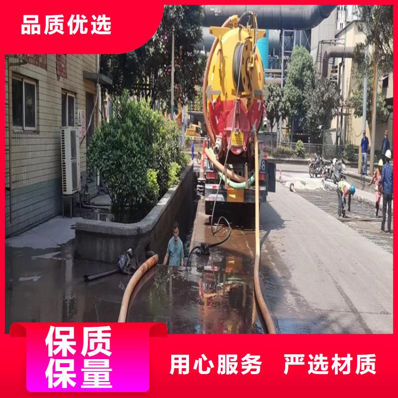 【化糞池清理廁所抽糞海量現貨】
