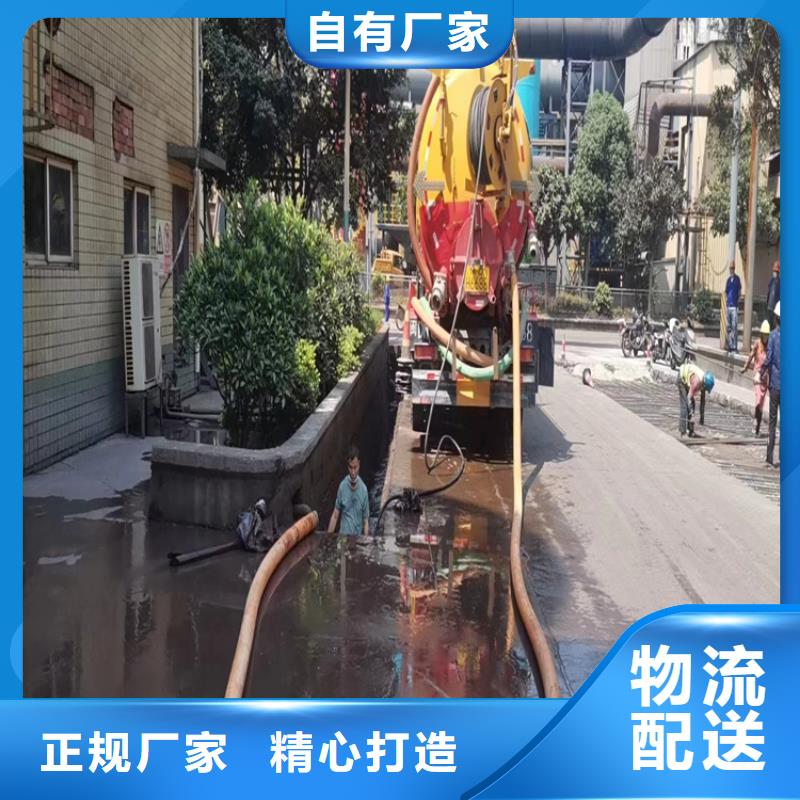化粪池清理_排污管道清淤源头厂家