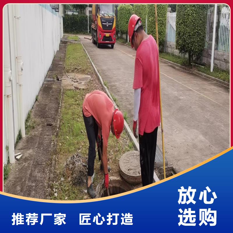 牟平區污水池清理口碑好