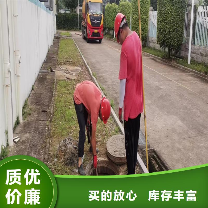 化糞池清理【清洗魚塘】送貨上門
