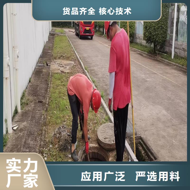 化糞池清理本地管道清理優良工藝
