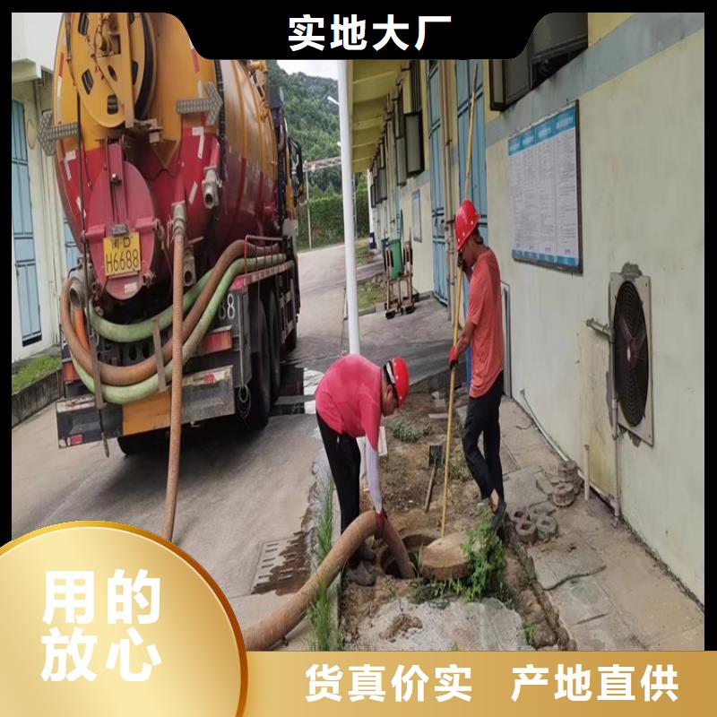 安溪縣管道疏通實力雄厚