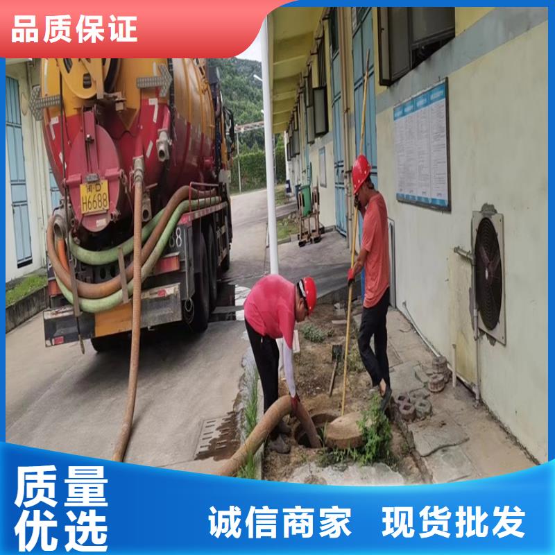化糞池清理,【清洗魚塘】供您所需