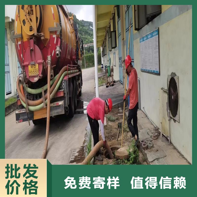 【化糞池清理】綠化管理價格實惠