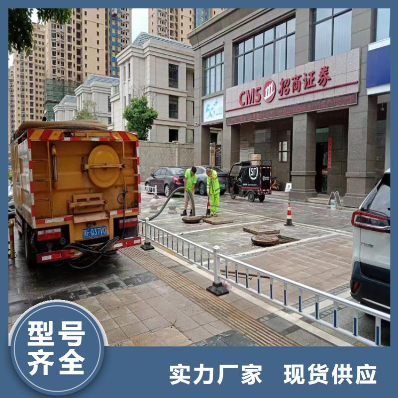 化粪池清理-害虫防治货源足质量好