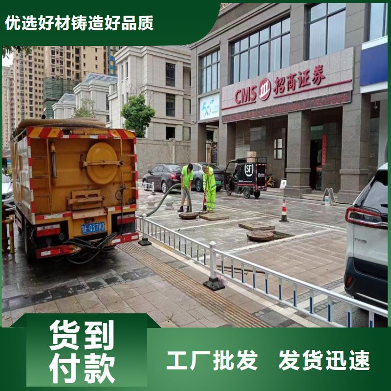 嵐縣高壓清洗下水道歡迎來電