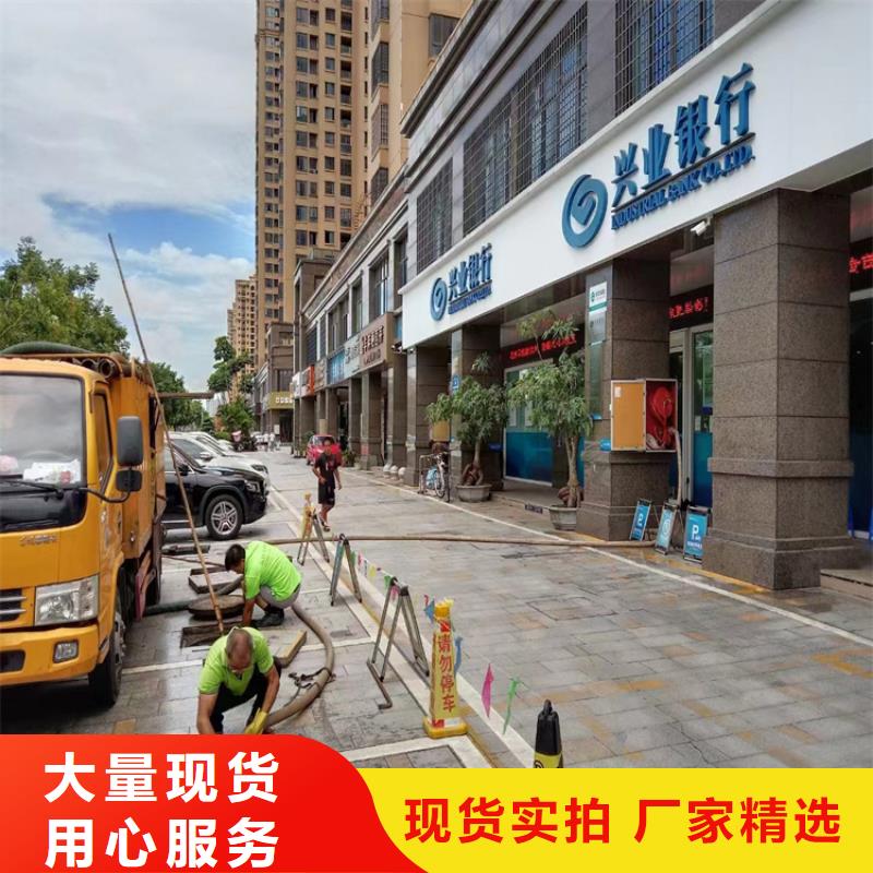 光澤縣沼氣池清理免費咨詢
