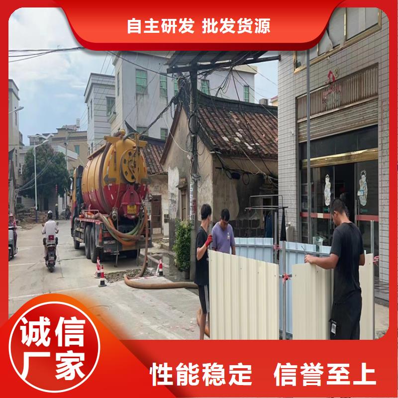 嵐縣高壓清洗下水道歡迎來電