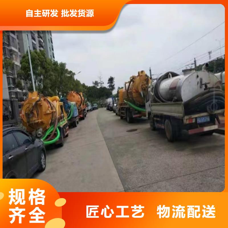 化糞池清理污水池清污細節之處更加用心