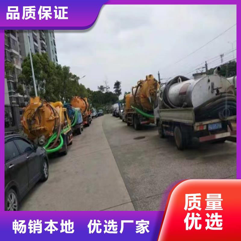 新沂市污水池清理