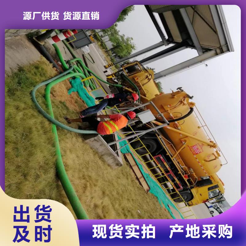 化糞池清理【廁所抽糞】大廠生產品質