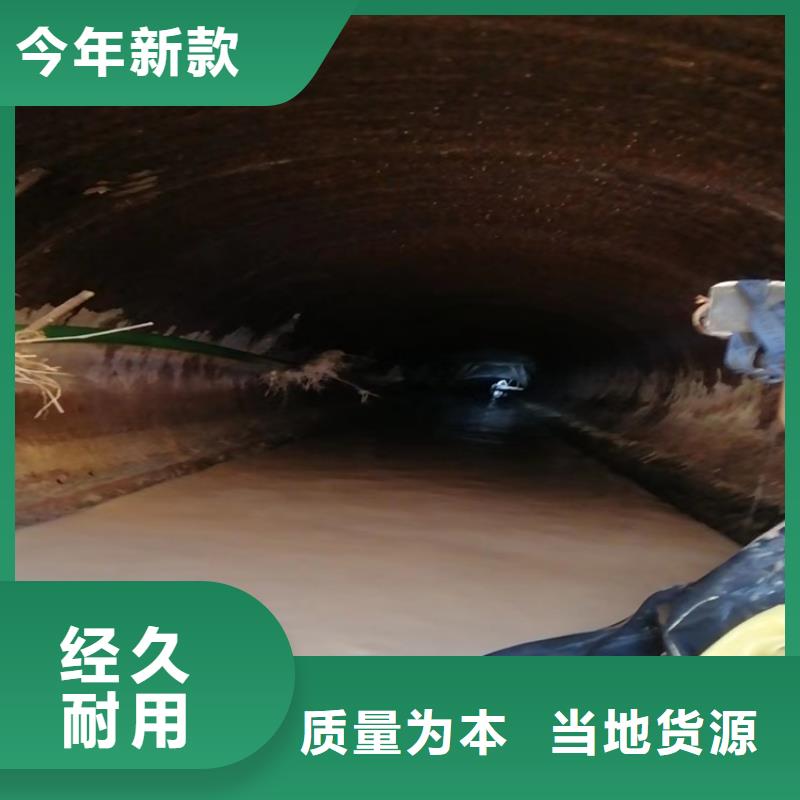 化粪池清理抽粪为您精心挑选